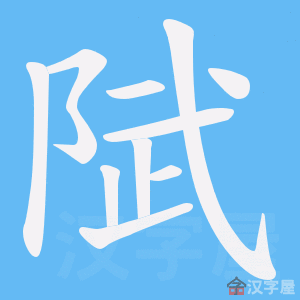 ��ꂡ��ı�˳����д�ֶ�����ʾ