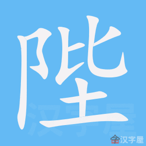 ���ݡ��ı�˳����д�ֶ�����ʾ