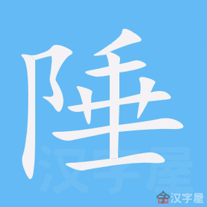 ����ı�˳����д�ֶ�����ʾ