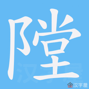 ���G���ı�˳����д�ֶ�����ʾ