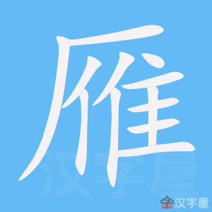 ���㡷�ı�˳����д�ֶ�����ʾ