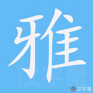 ���š��ı�˳����д�ֶ�����ʾ