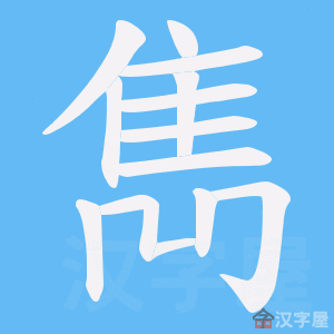 ���h���ı�˳����д�ֶ�����ʾ