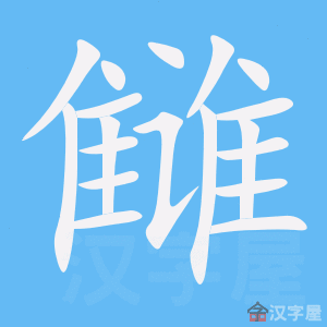 ���š��ı�˳����д�ֶ�����ʾ