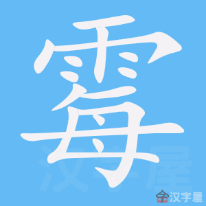 ��ù���ı�˳����д�ֶ�����ʾ