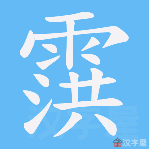 ��럡��ı�˳����д�ֶ�����ʾ