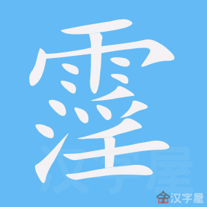 �������ı�˳����д�ֶ�����ʾ