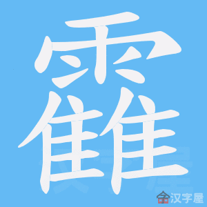 ���[���ı�˳����д�ֶ�����ʾ