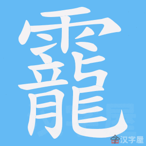 ���_���ı�˳����д�ֶ�����ʾ