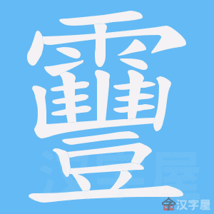 ���b���ı�˳����д�ֶ�����ʾ