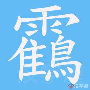 ���e���ı�˳����д�ֶ�����ʾ