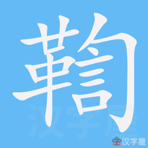 �������ı�˳����д�ֶ�����ʾ