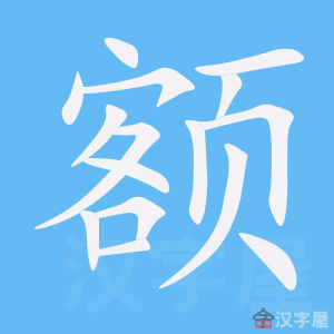 ����ı�˳����д�ֶ�����ʾ