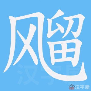 ���v���ı�˳����д�ֶ�����ʾ