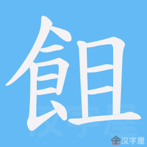 ����ı�˳����д�ֶ�����ʾ