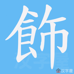 ����ı�˳����д�ֶ�����ʾ