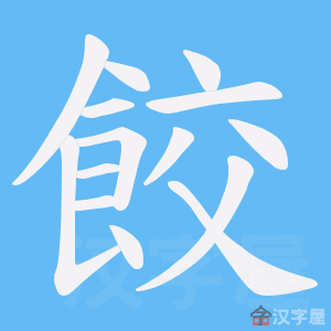 ����ı�˳����д�ֶ�����ʾ