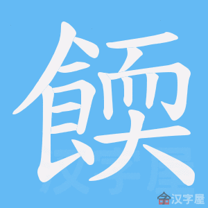 ���`���ı�˳����д�ֶ�����ʾ