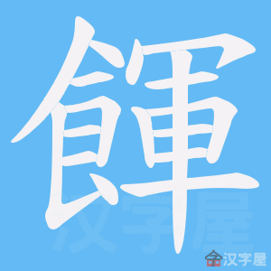 ���a���ı�˳����д�ֶ�����ʾ