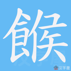 ���f���ı�˳����д�ֶ�����ʾ