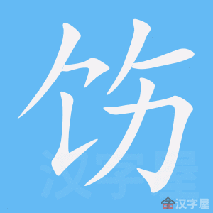 �������ı�˳����д�ֶ�����ʾ