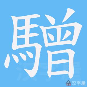 ��򚡷�ı�˳����д�ֶ�����ʾ