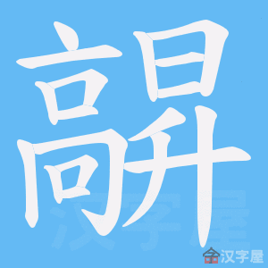 ���~���ı�˳����д�ֶ�����ʾ