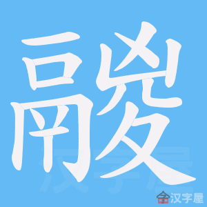 ���i���ı�˳����д�ֶ�����ʾ