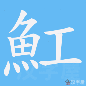 ��􄡷�ı�˳����д�ֶ�����ʾ