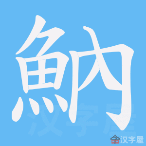 �������ı�˳����д�ֶ�����ʾ