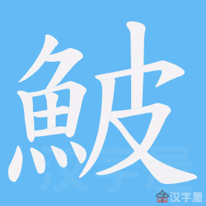 ���Q���ı�˳����д�ֶ�����ʾ