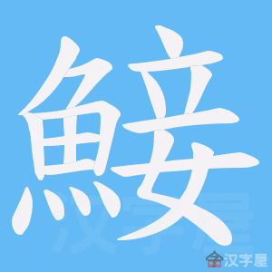 ���@���ı�˳����д�ֶ�����ʾ