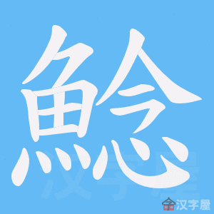 ���T���ı�˳����д�ֶ�����ʾ