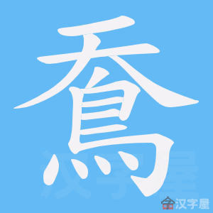 ���i���ı�˳����д�ֶ�����ʾ