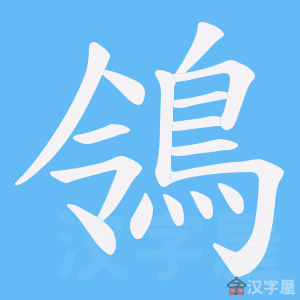 ���o���ı�˳����д�ֶ�����ʾ