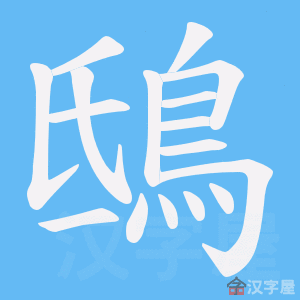 ���|���ı�˳����д�ֶ�����ʾ