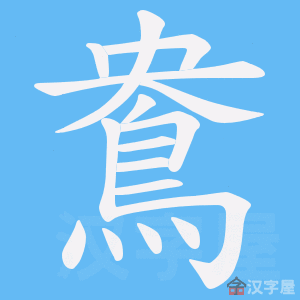 �������ı�˳����д�ֶ�����ʾ