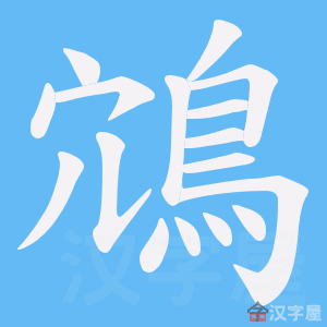 �������ı�˳����д�ֶ�����ʾ