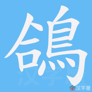 �������ı�˳����д�ֶ�����ʾ