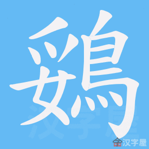 ���K���ı�˳����д�ֶ�����ʾ