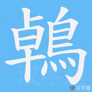 ���h���ı�˳����д�ֶ�����ʾ