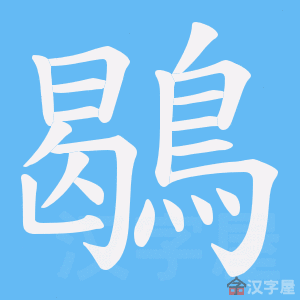 �������ı�˳����д�ֶ�����ʾ