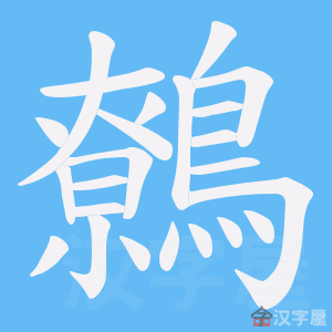 �������ı�˳����д�ֶ�����ʾ