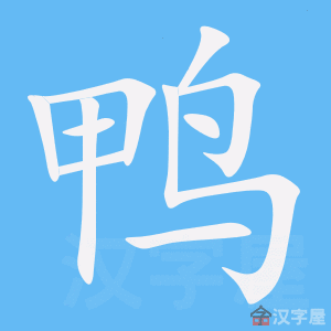 ��Ѽ���ı�˳����д�ֶ�����ʾ