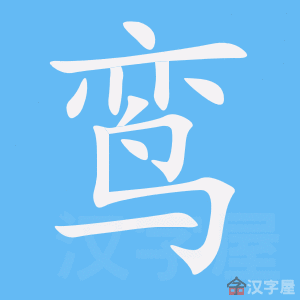 ��𽡷�ı�˳����д�ֶ�����ʾ