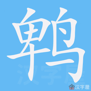 ���ǡ��ı�˳����д�ֶ�����ʾ