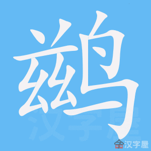 ���ˡ��ı�˳����д�ֶ�����ʾ