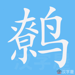 ���ӡ��ı�˳����д�ֶ�����ʾ