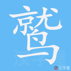 ���ա��ı�˳����д�ֶ�����ʾ