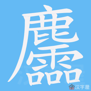 �������ı�˳����д�ֶ�����ʾ